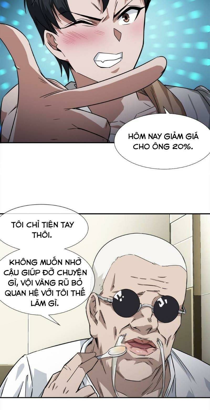 Dạ Thị Chi Chủ Chương 12 Ảnh 43
