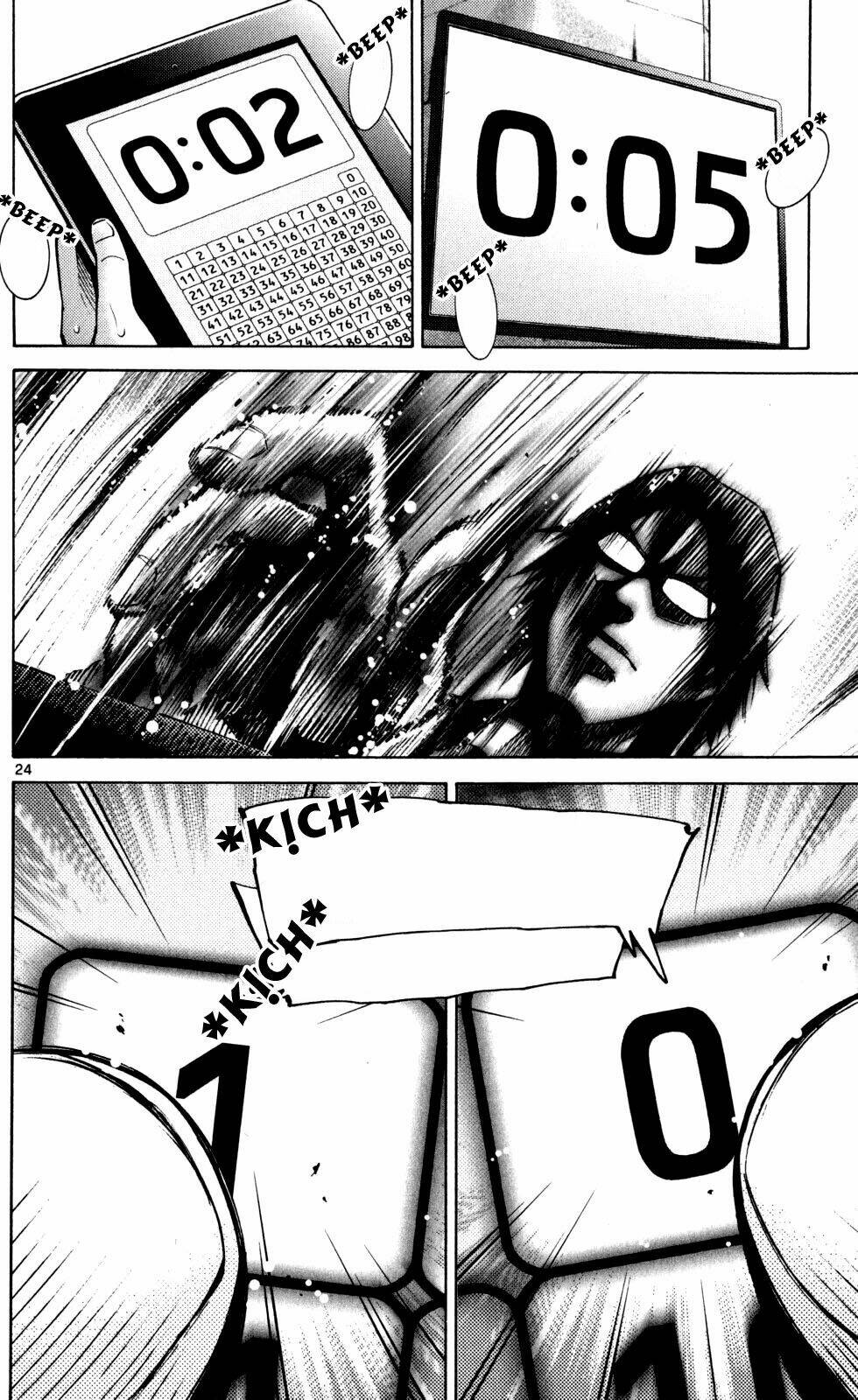 Imawa No Kuni No Alice Chương 51.5 Ảnh 26