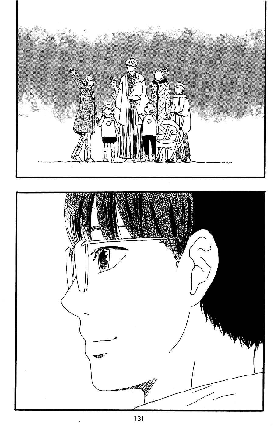 Machida-Kun No Sekai Chương 14 Ảnh 43