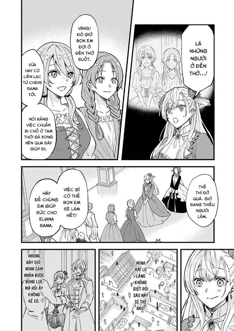 Imouto Ni Fiancee Wo Yuzure To Iwaremashita, Saikyou No Ryuu Ni Kiniirarete Masakano Okoku Nottori? Chương 15 Ảnh 14