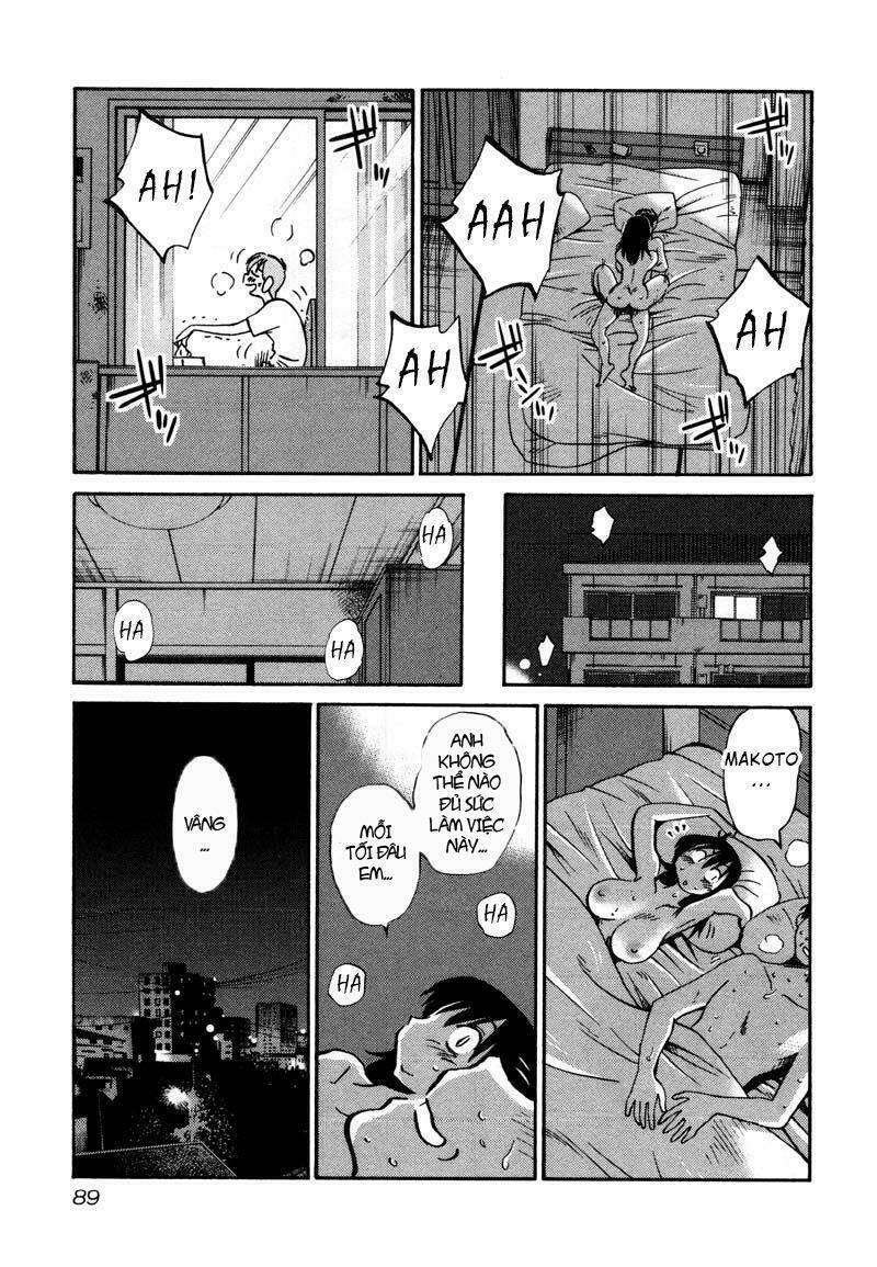 Rakujitsu No Pathos Chương 34 Ảnh 7