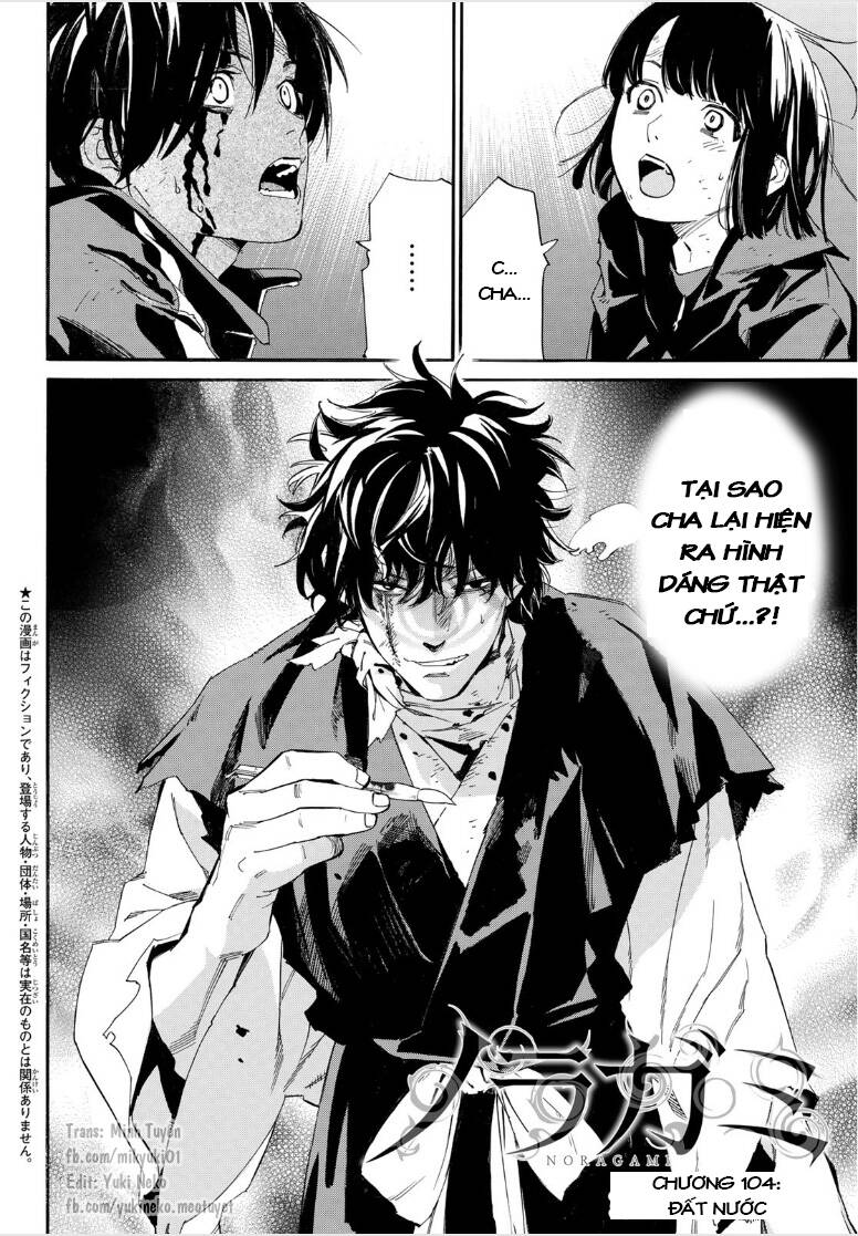 Noragami Chương 104 Ảnh 5