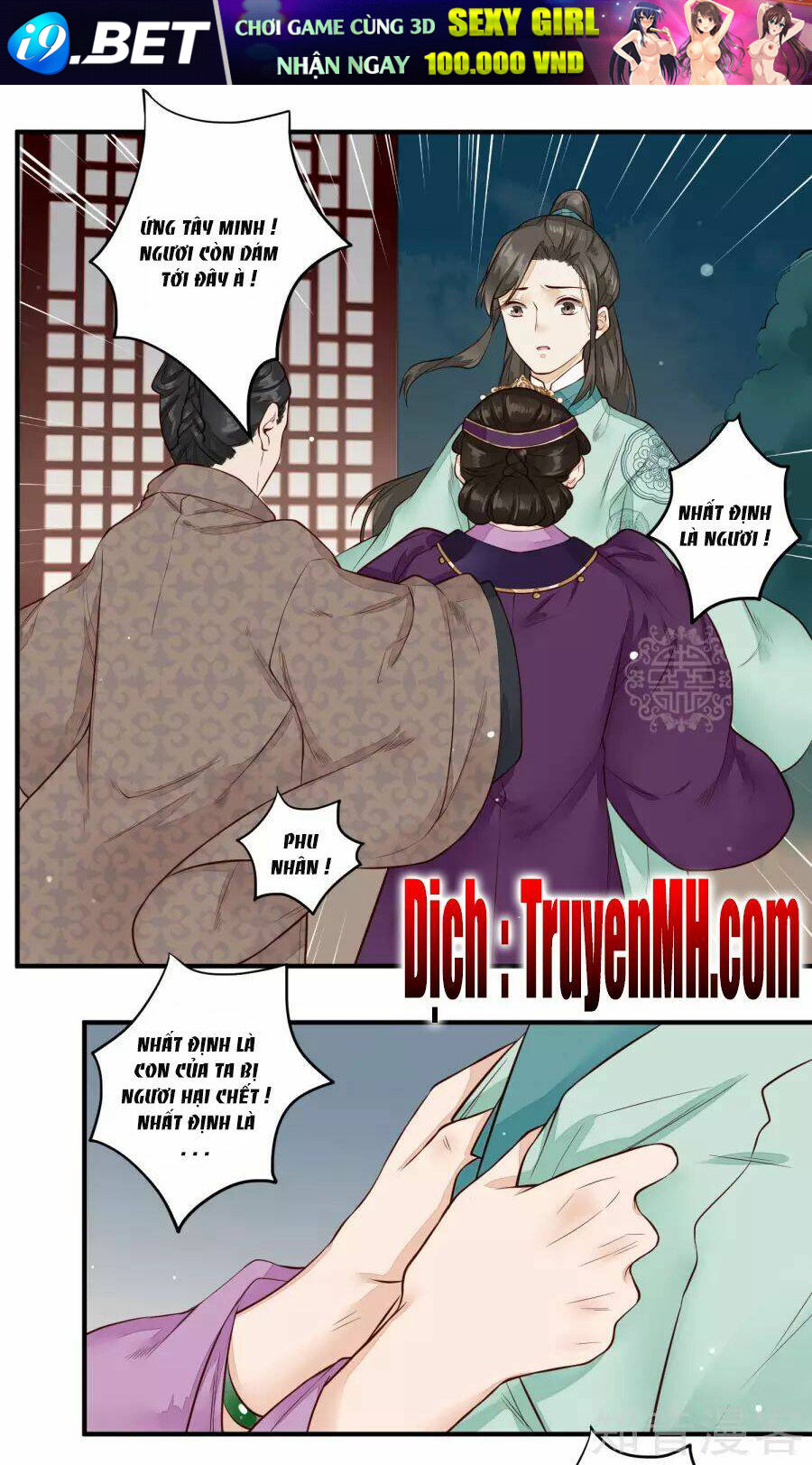 Phượng Hoàng Tê Lâm Chương 28 Ảnh 10