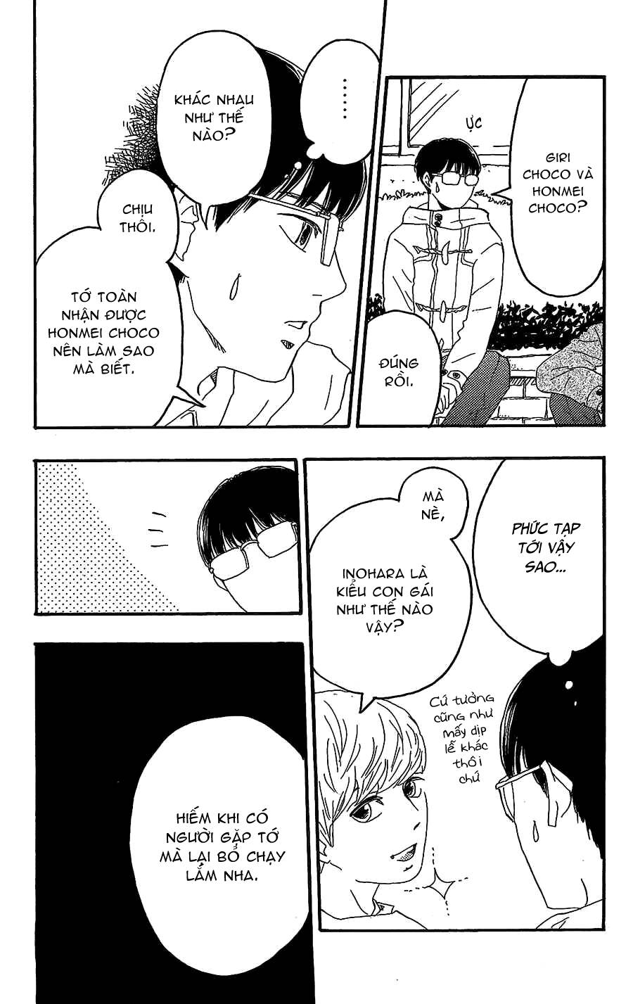 Machida-Kun No Sekai Chương 15 Ảnh 18