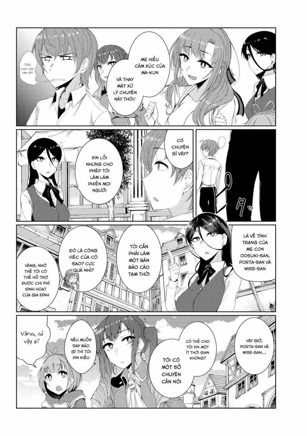 Tsuujou Kougeki Ga Zentai Kougeki De Ni-Kai Kougeki No Okaasan Wa Sukidesu Ka? Chương 9 Ảnh 12
