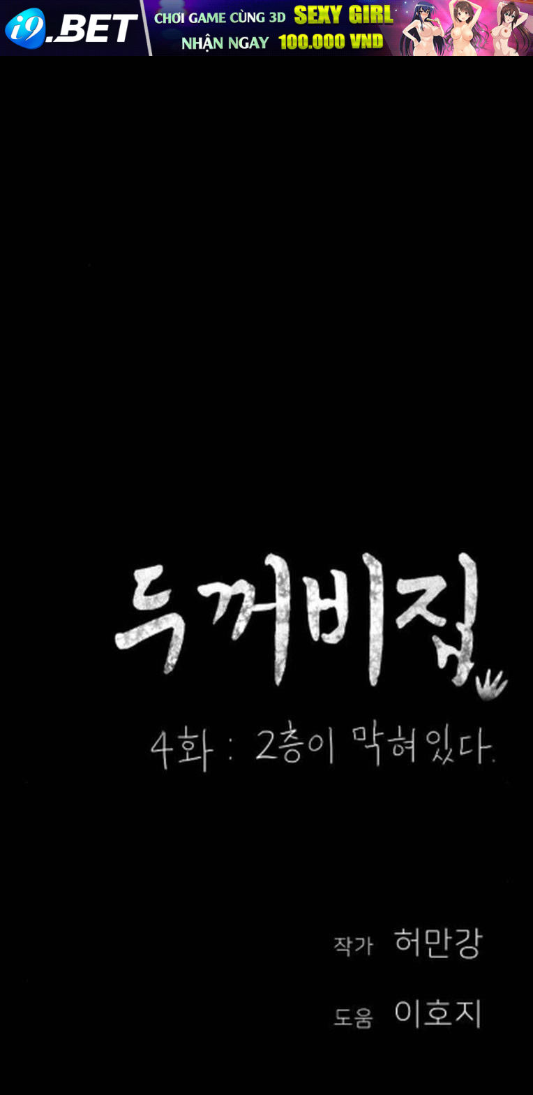 Ngôi Nhà Hoán Đổi Chương 4 Ảnh 118