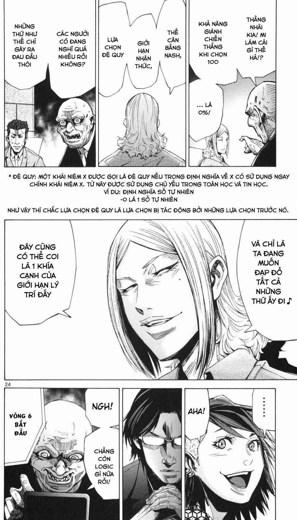 Imawa No Kuni No Alice Chương 51.2 Ảnh 26