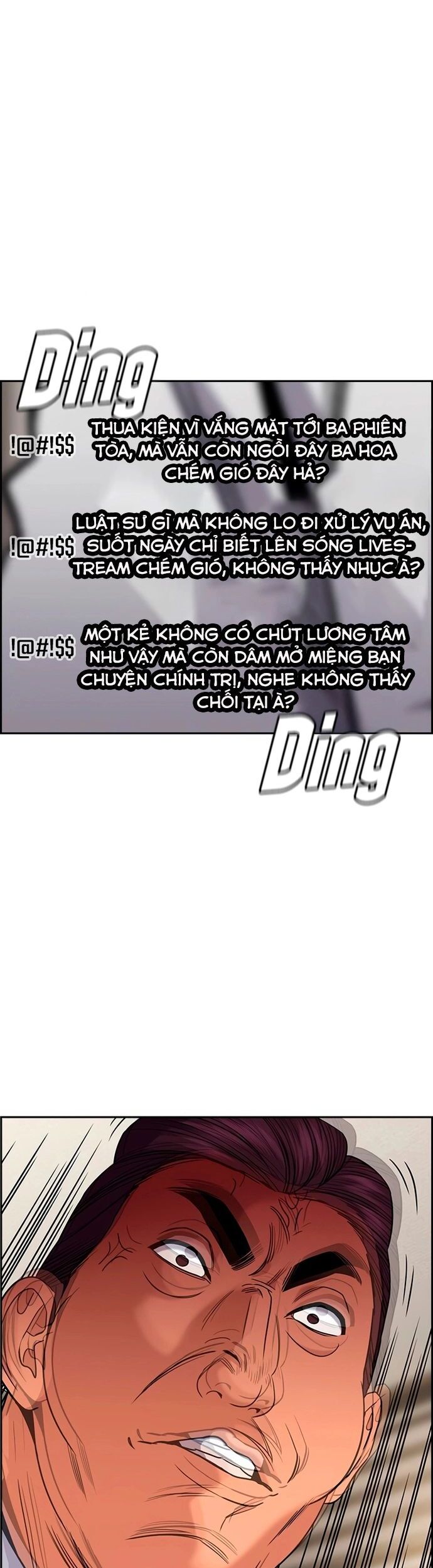 Giáo Dục Chân Chính - Get Schooled Chương 193 Ảnh 24