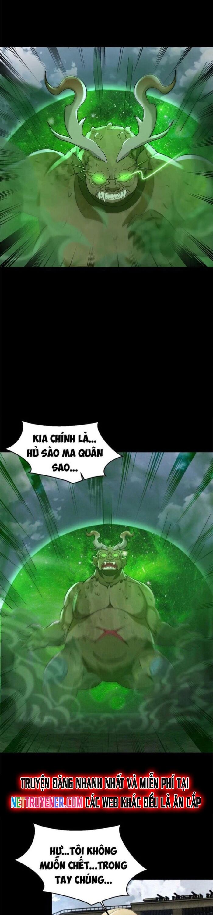 Mạt Thế Vi Vương Chương 661 Ảnh 6