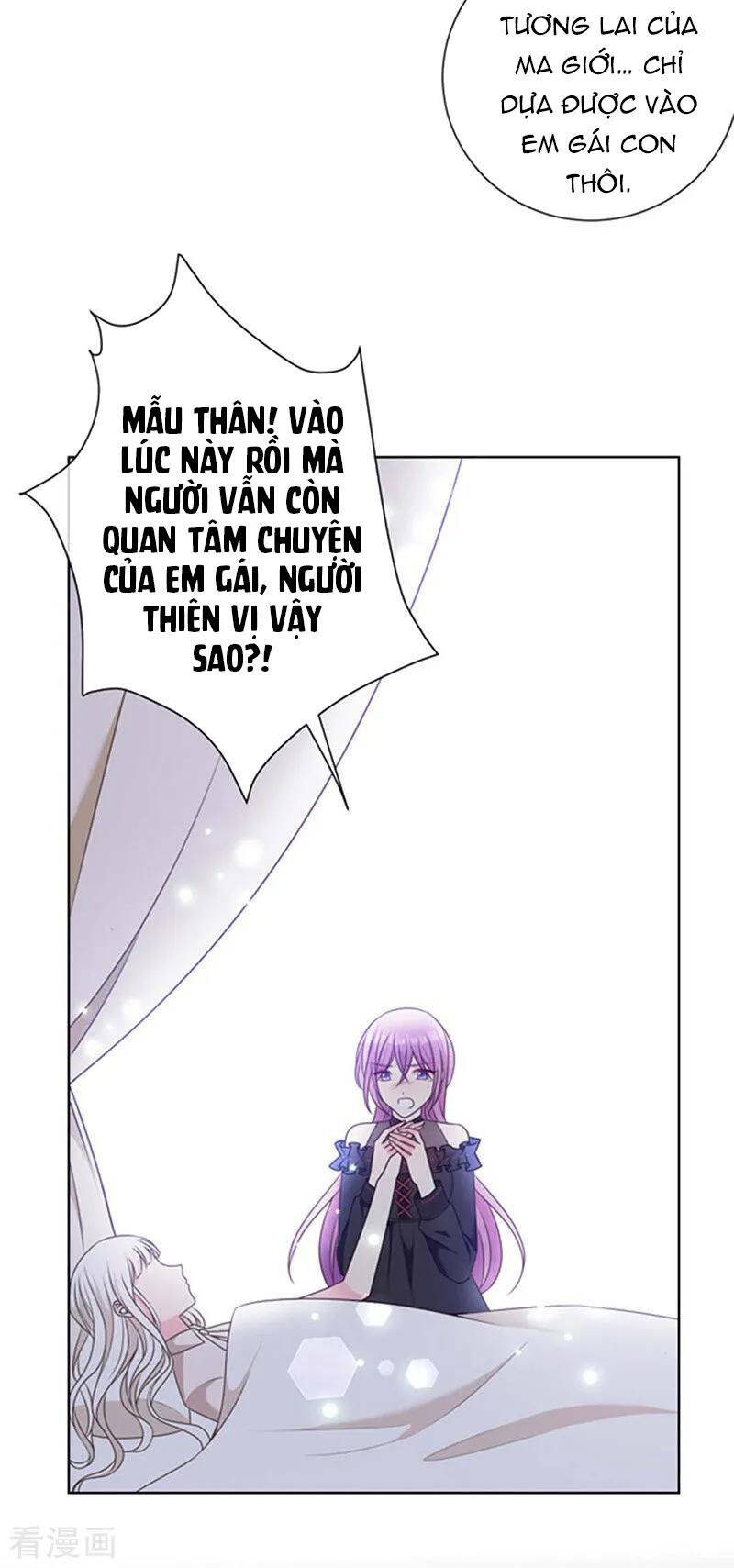Ác Ma Đừng Hôn Tôi Chương 179 Ảnh 7