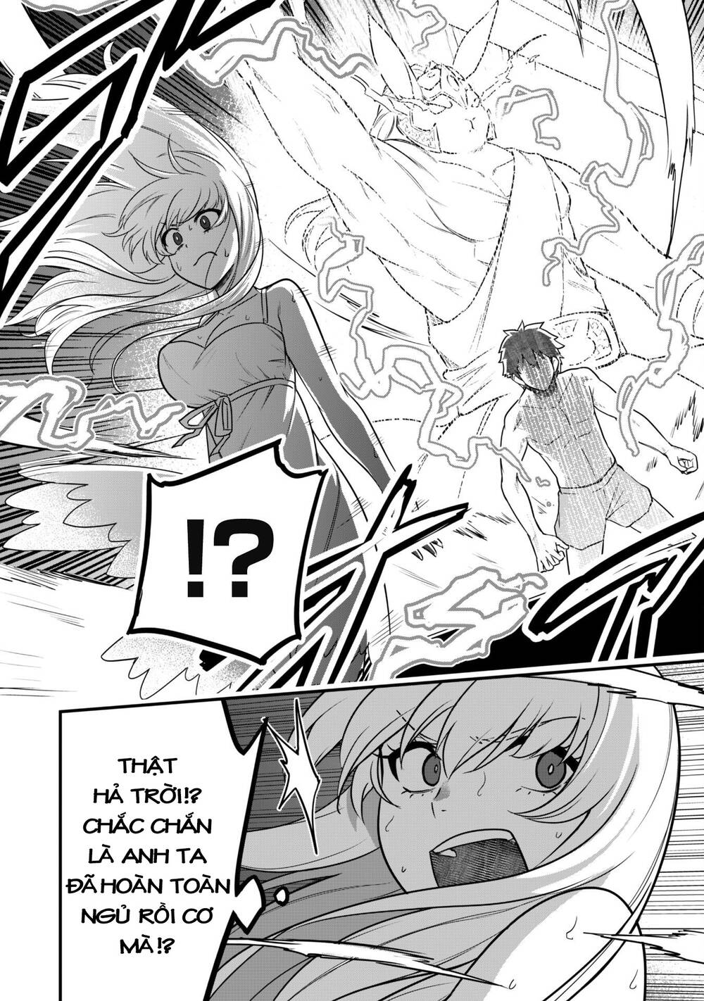 Saikin Haitta Shiro Madoushi Ga Party Crusher De, Ore No Isekai Bouken-Sha Seikatsu Ga Houkai No Kiki Na Kudan Ni Tsuite Chương 2 Ảnh 22