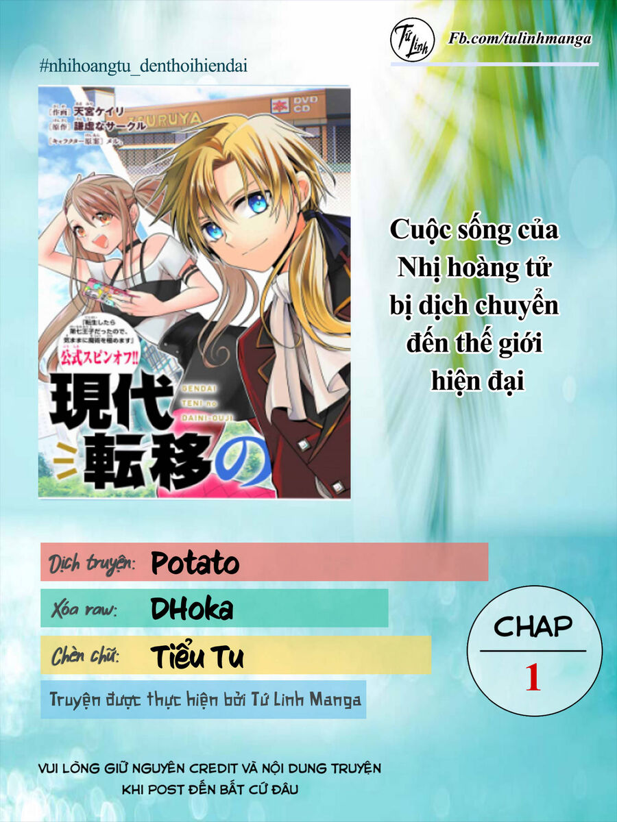 Cuộc Sống Của Nhị Hoàng Tử Bị Dịch Chuyển Đến Thế Giới Hiện Đại Chương 1 Ảnh 3
