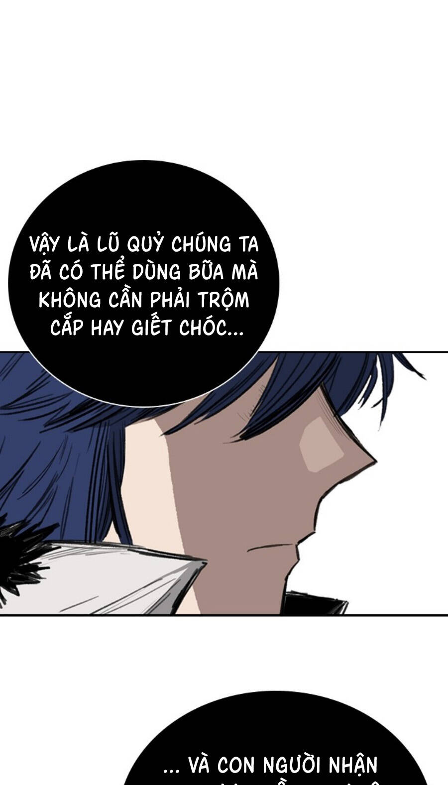 Fray Chương 20 Ảnh 59