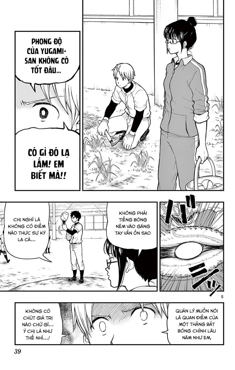 Yugami-Kun Ni Wa Tomodachi Ga Inai Manga Chương 58 Ảnh 7