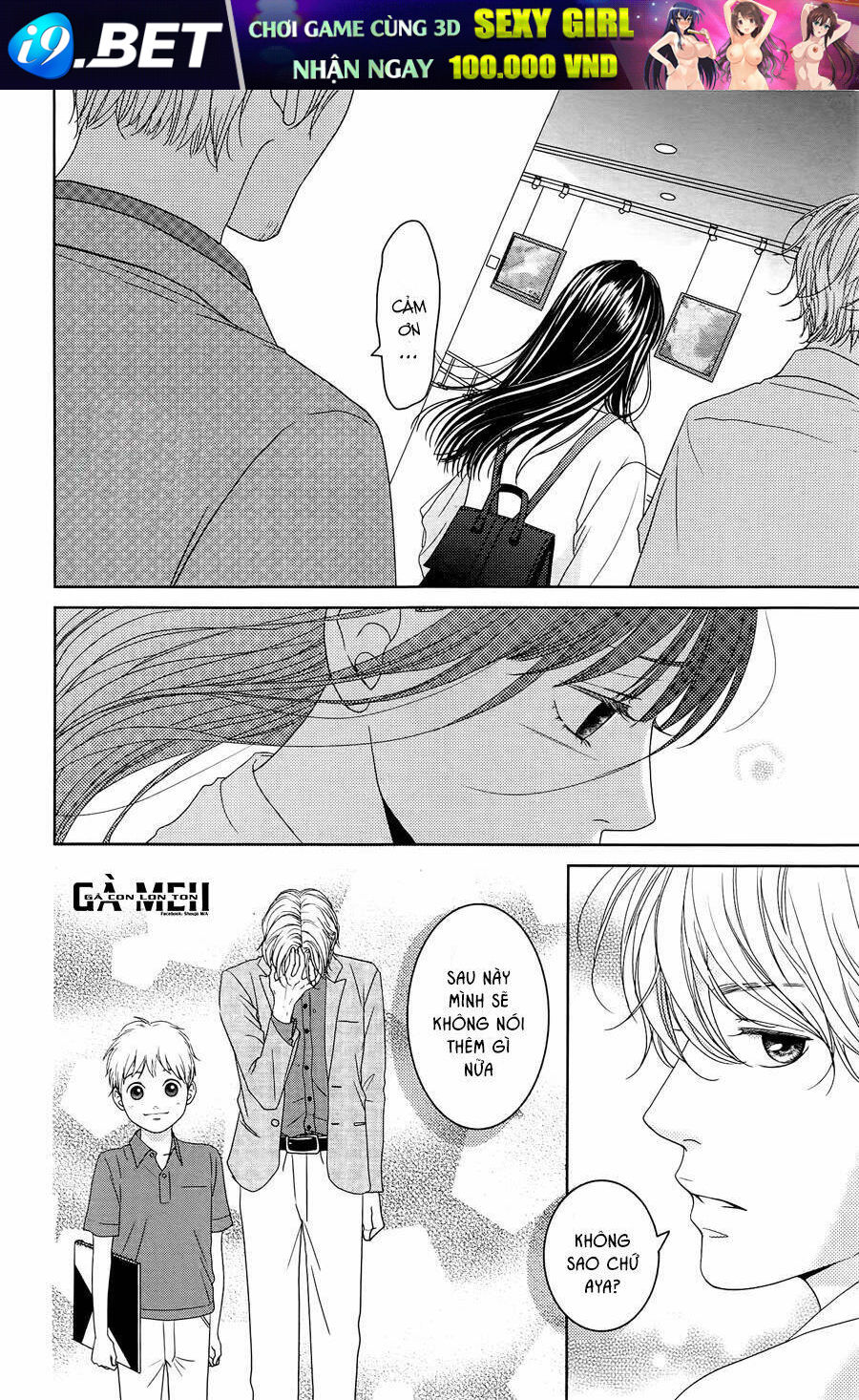 Kuchibiru Ni Kimi No Iro Chương 4 Ảnh 27