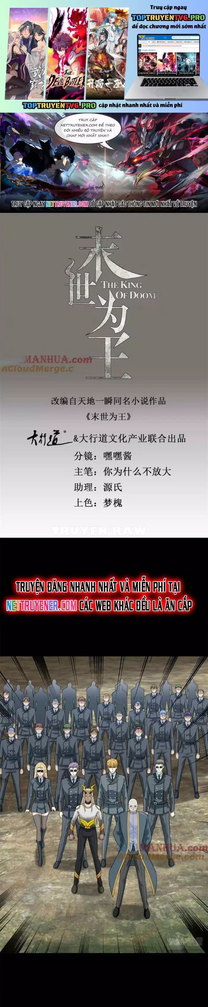 Mạt Thế Vi Vương Chương 661 Ảnh 3