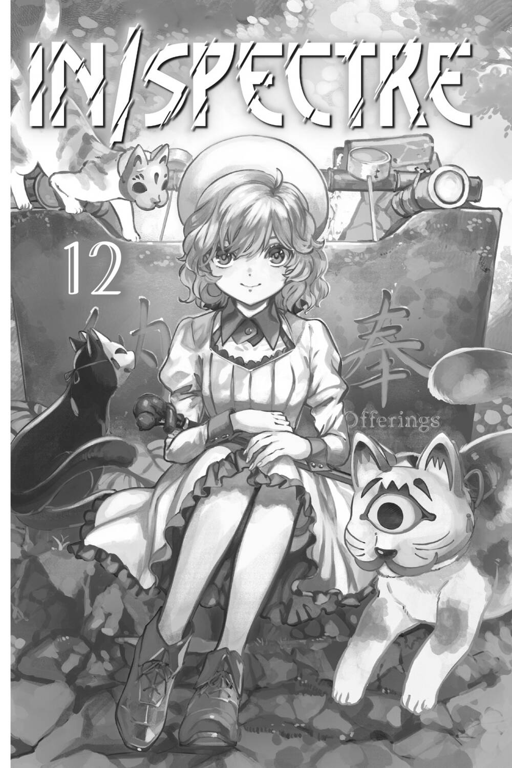 Kyokou Suiri Chương 29 Ảnh 3