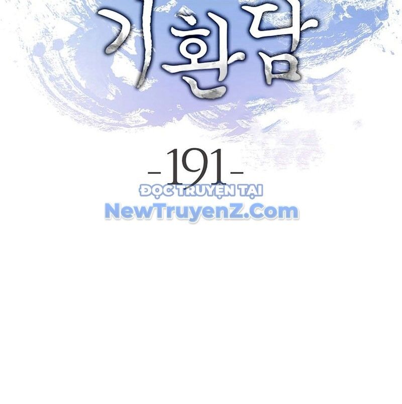 Xuyên Không Thành Hổ Chương 191 Ảnh 13