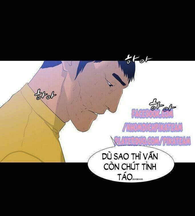 Đêm Vùng Cực Chương 42 Ảnh 10