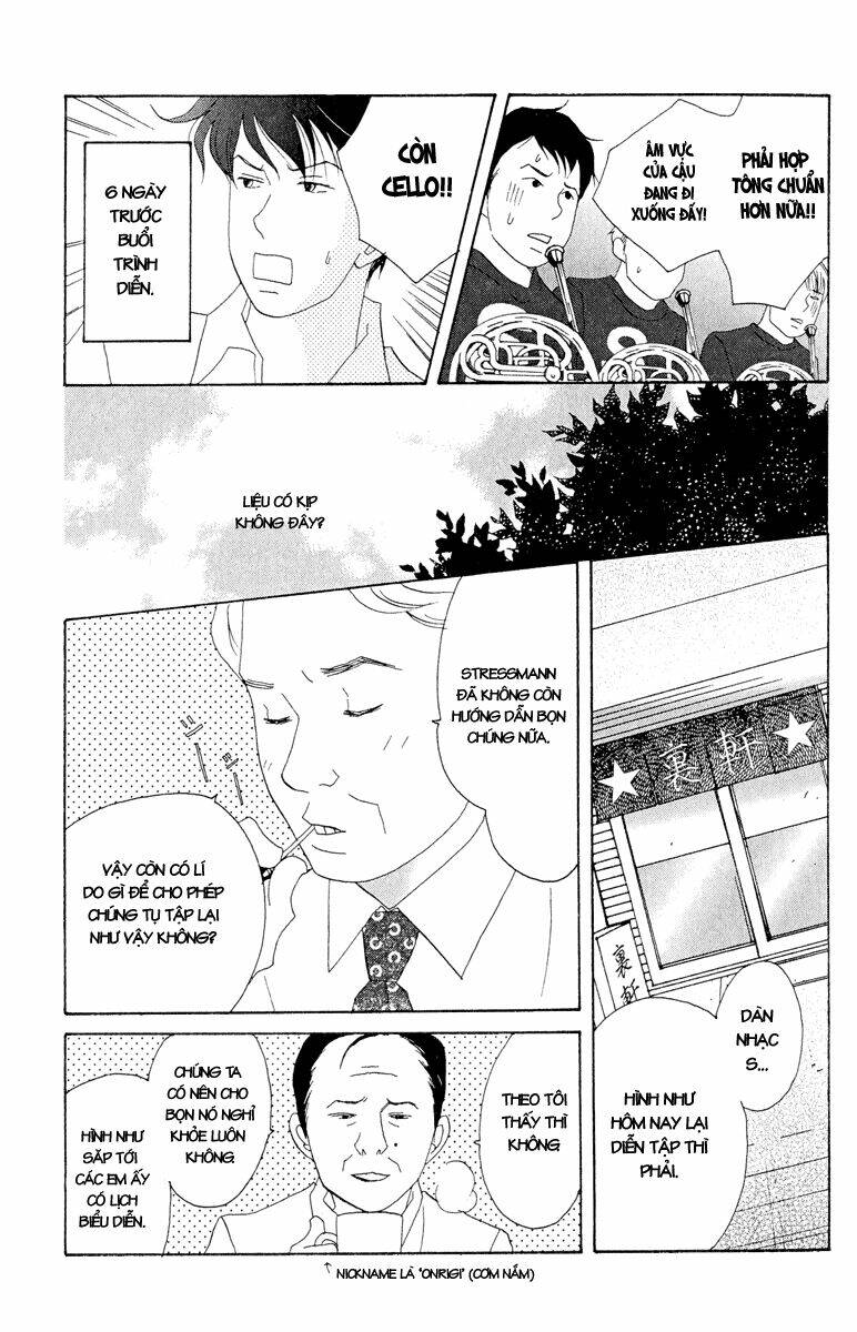 Nodame Cantabile Chương 17 Ảnh 6