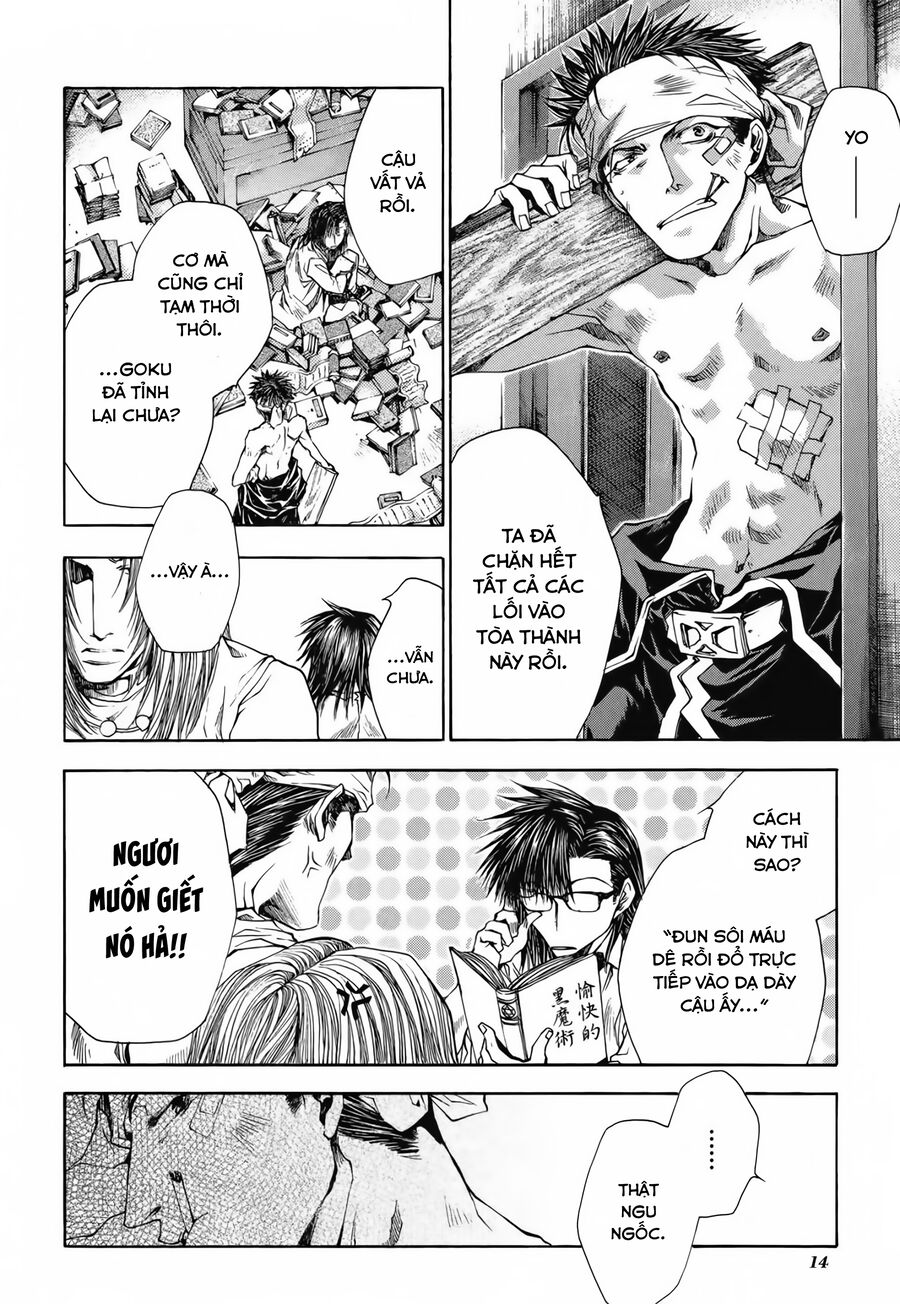Saiyuki Gaiden Chương 18 Ảnh 14