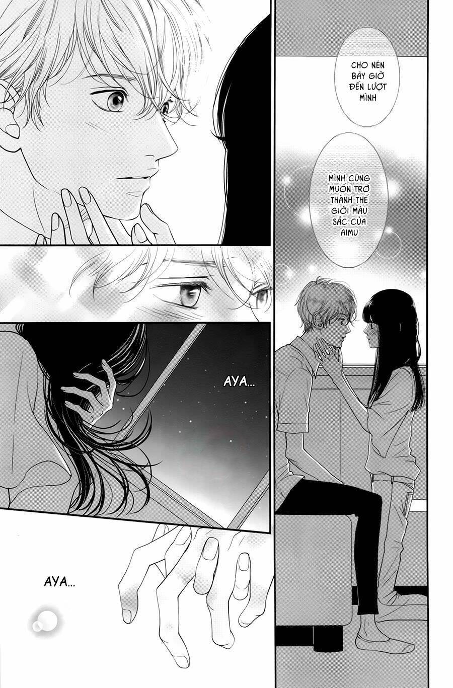 Kuchibiru Ni Kimi No Iro Chương 5 Ảnh 21