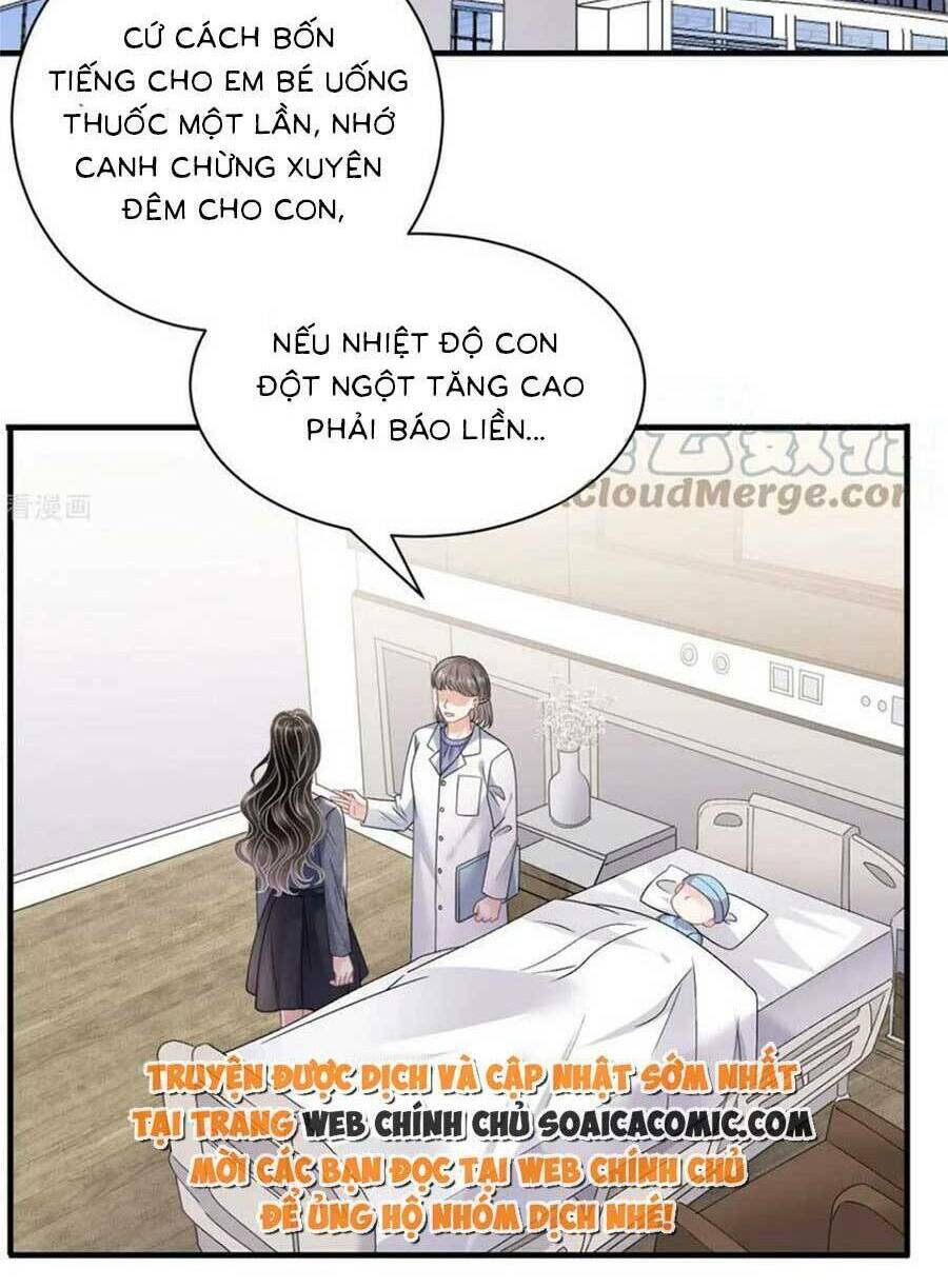 Đại Tiểu Thư Có Ý Đồ Gì Xấu Đâu Chương 179 Ảnh 27