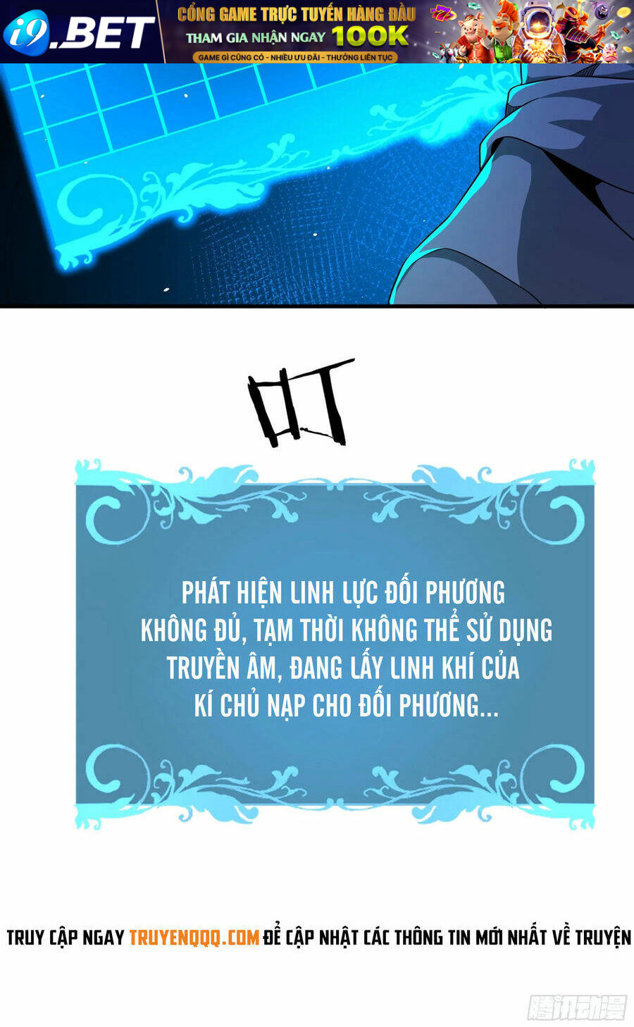 Không Có Đạo Lữ Sẽ Chết Chương 84 Ảnh 35