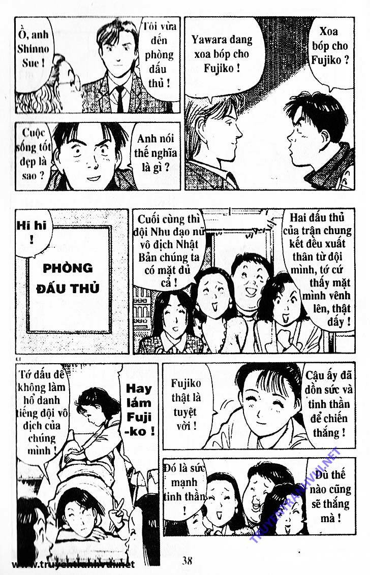 Yawara Chương 205 Ảnh 15