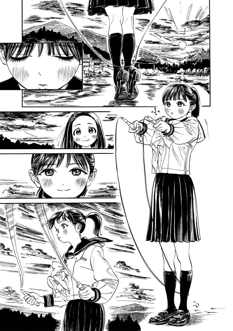 Akebi-Chan No Sailor Fuku Chương 11 Ảnh 4