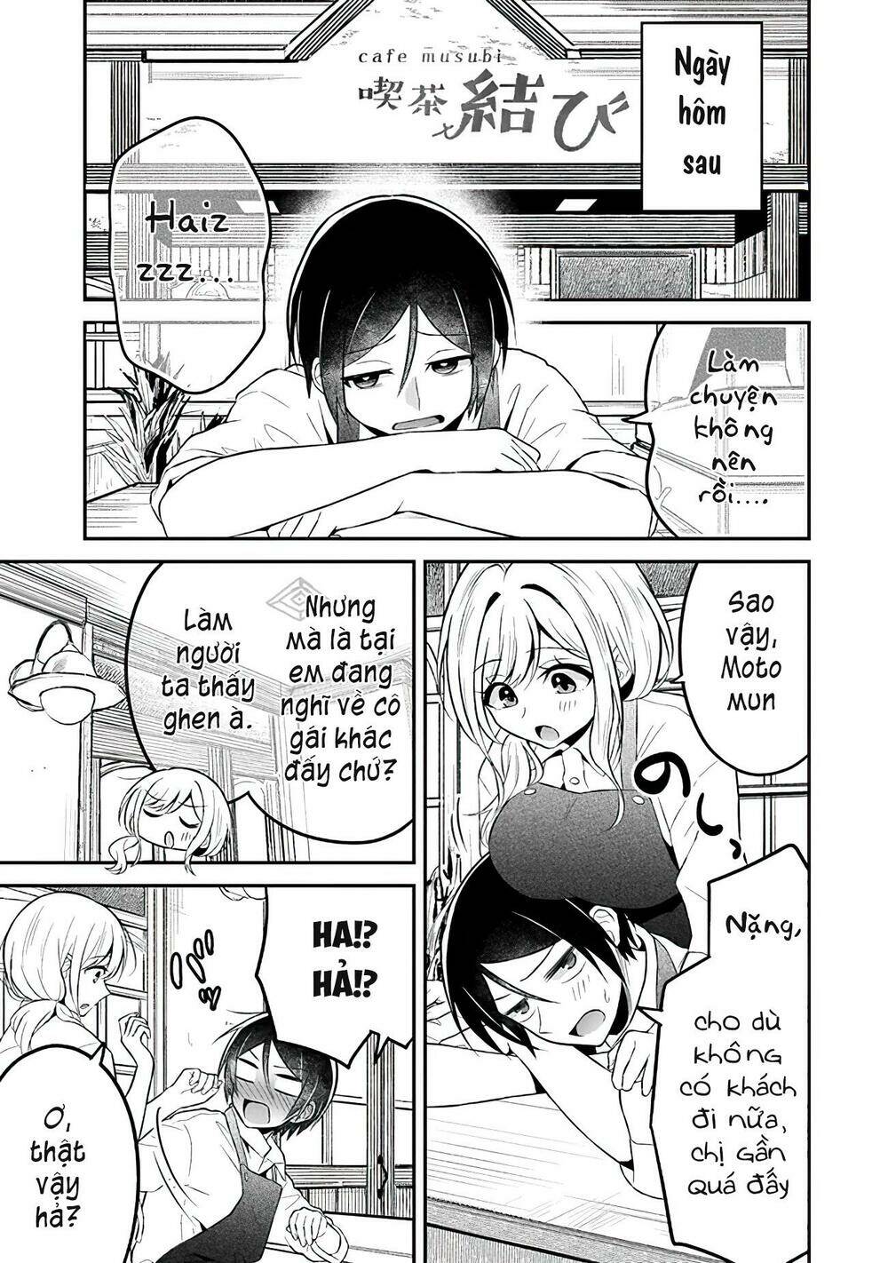 Yuujin Ni 500 Yen Kashitara Shakkin No Kata Ni Imouto Wo Yokoshitekita No Dakeredo, Ore Wa Ittai Dou Chương 6 Ảnh 24