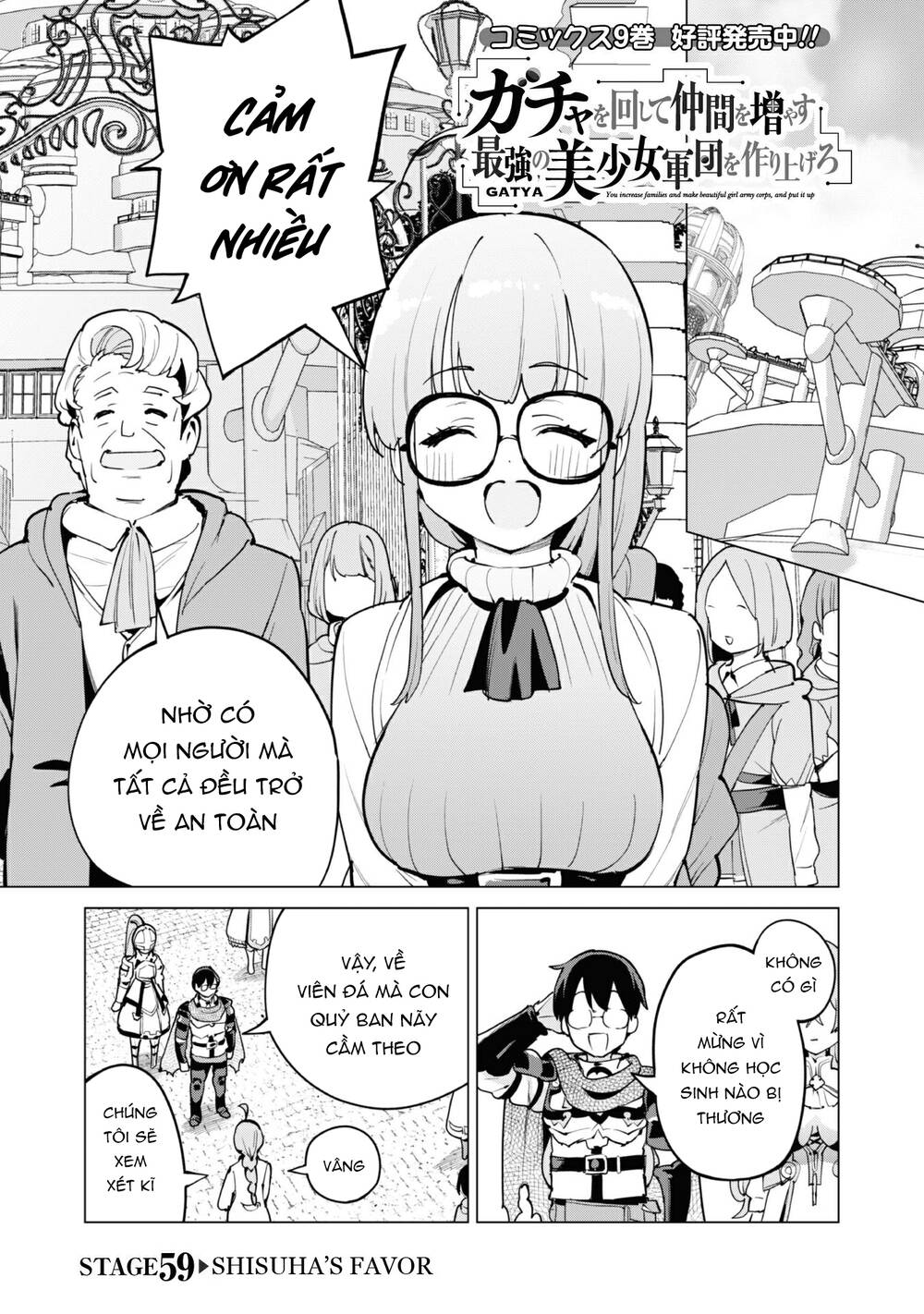 Gacha Wo Mawashite Nakama Wo Fuyasu Saikyou No Bishoujo Gundan Wo Tsukuriagero Chương 59 Ảnh 4