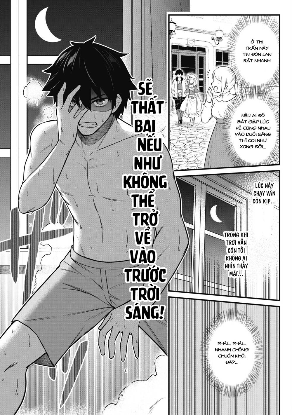 Saikin Haitta Shiro Madoushi Ga Party Crusher De, Ore No Isekai Bouken-Sha Seikatsu Ga Houkai No Kiki Na Kudan Ni Tsuite Chương 2 Ảnh 14