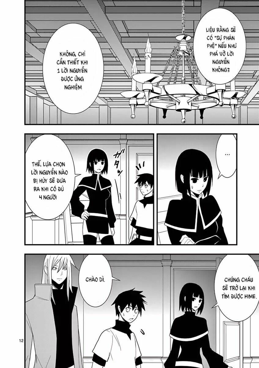 Ore-Tachi No Party Wa Machigatteiru Chương 7 Ảnh 13