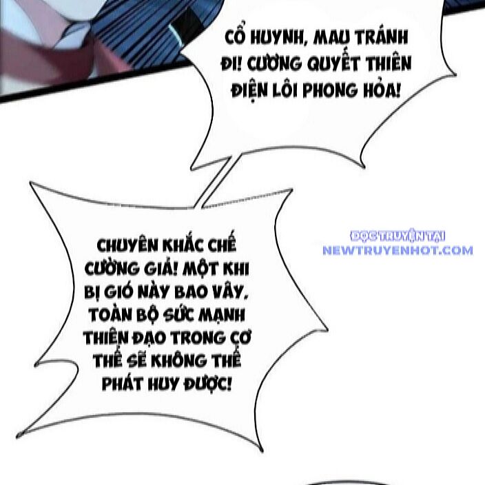 Thập Đại Đế Hoàng Đều Là Đệ Tử Của Ta Chương 396 Ảnh 33