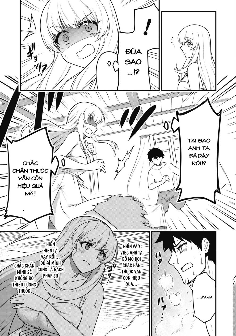 Saikin Haitta Shiro Madoushi Ga Party Crusher De, Ore No Isekai Bouken-Sha Seikatsu Ga Houkai No Kiki Na Kudan Ni Tsuite Chương 2 Ảnh 15