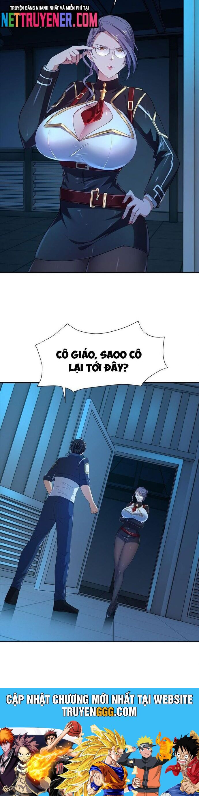 Sau Khi Kết Hợp Với Nữ Thần, Ta Bất Khả Chiến Bại! Chương 73 Ảnh 19