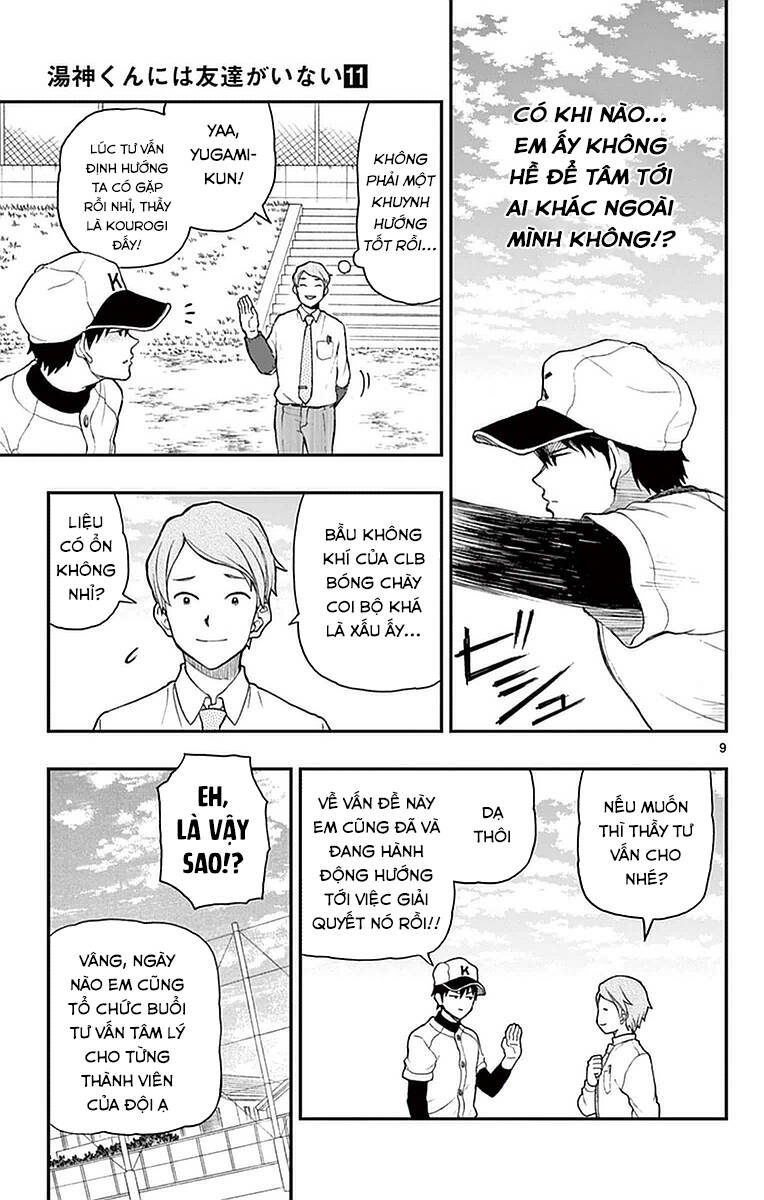 Yugami-Kun Ni Wa Tomodachi Ga Inai Manga Chương 54 Ảnh 11