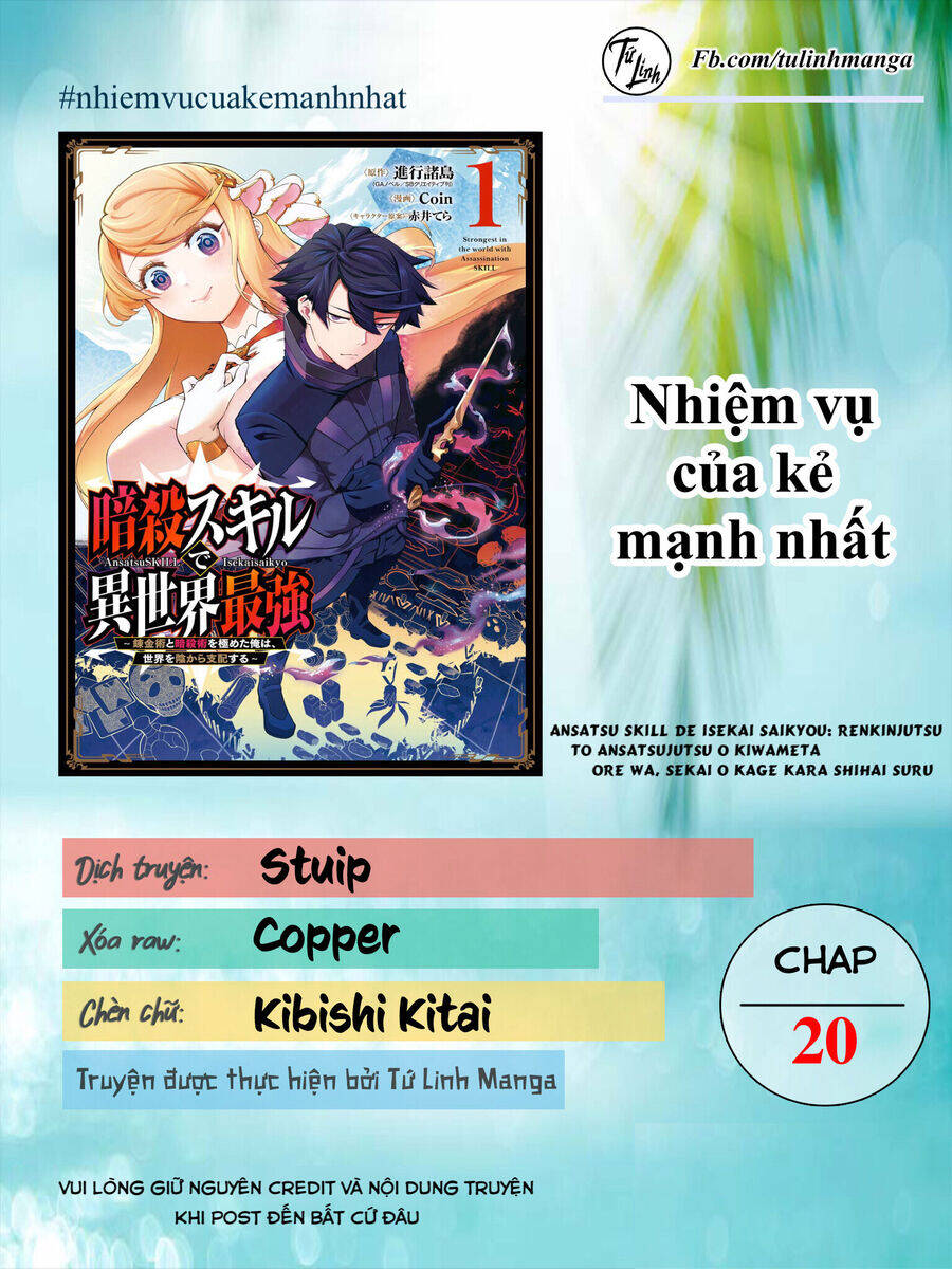 Nhiệm Vụ Của Kẻ Mạnh Nhất Chương 20 Ảnh 4