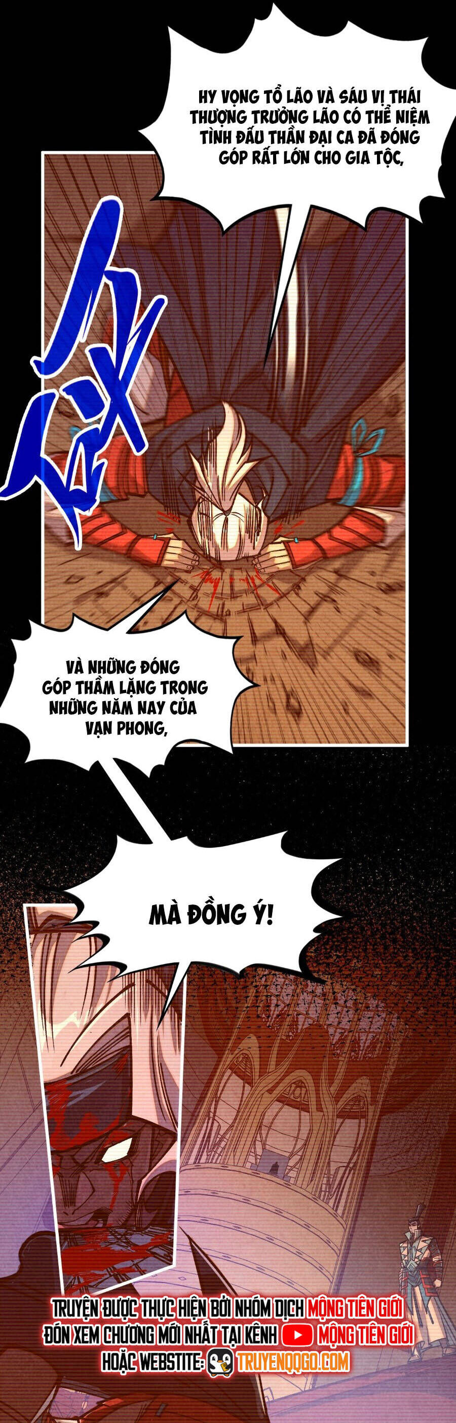 Vạn Cổ Chí Tôn Chương 421 Ảnh 41