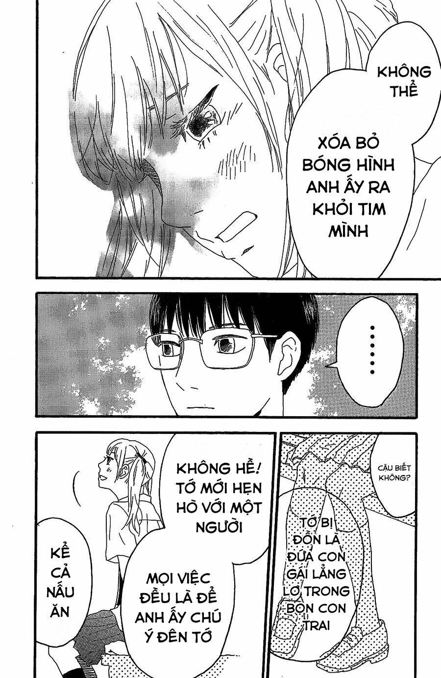 Machida-Kun No Sekai Chương 6 Ảnh 38