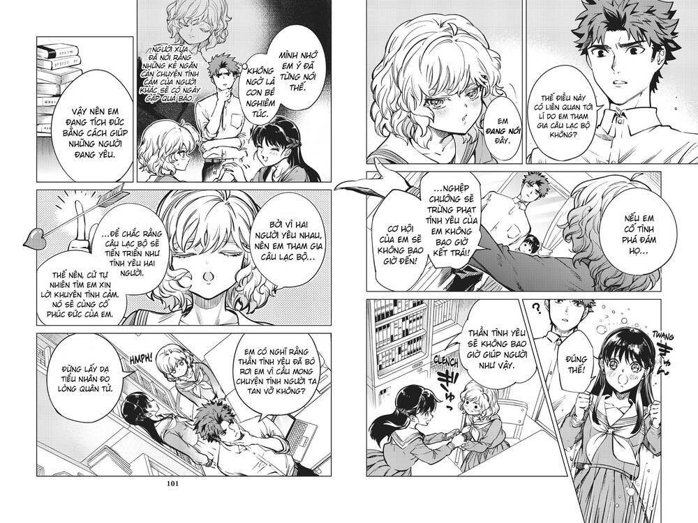 Kyokou Suiri Chương 24 Ảnh 33