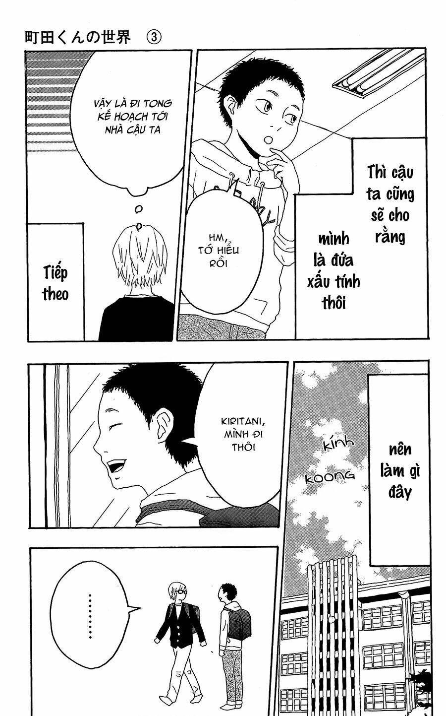 Machida-Kun No Sekai Chương 10 Ảnh 11