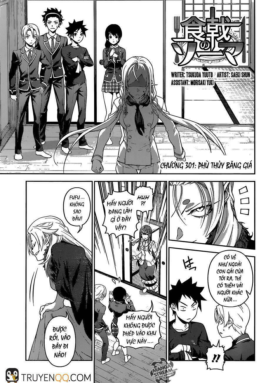 Cuộc Chiến Ẩm Thực Chương 301 Ảnh 3