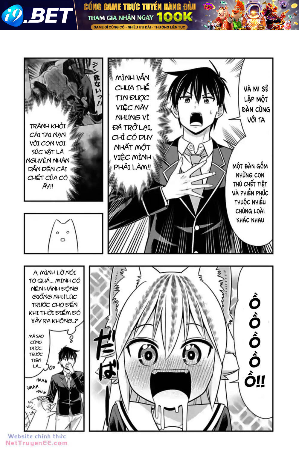 Murenase! Shiiton Gakuen Chương 145 Ảnh 6