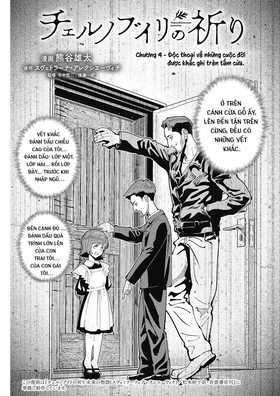 Lời Nguyện Cầu Chernobyl: Biên Niên Sử Của Tương Lai. Chương 4 Ảnh 4