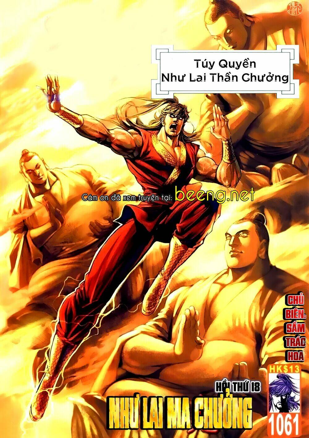 Thiên Hạ Vô Địch Lão Tổ Tông Chương 115 Ảnh 2
