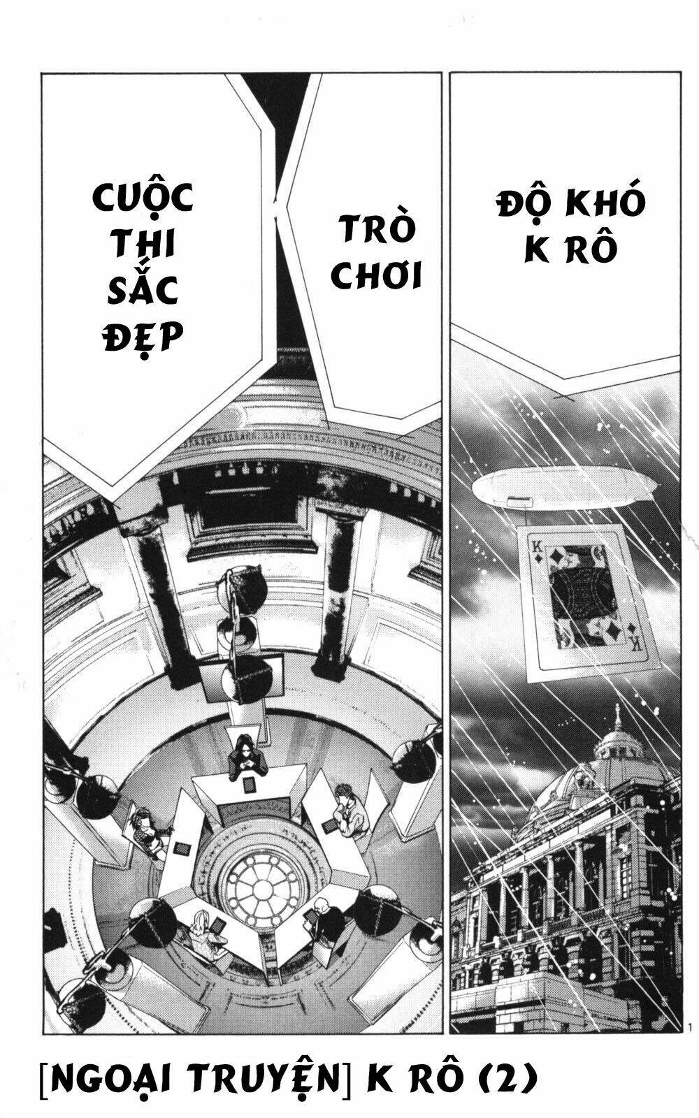 Imawa No Kuni No Alice Chương 51.2 Ảnh 3