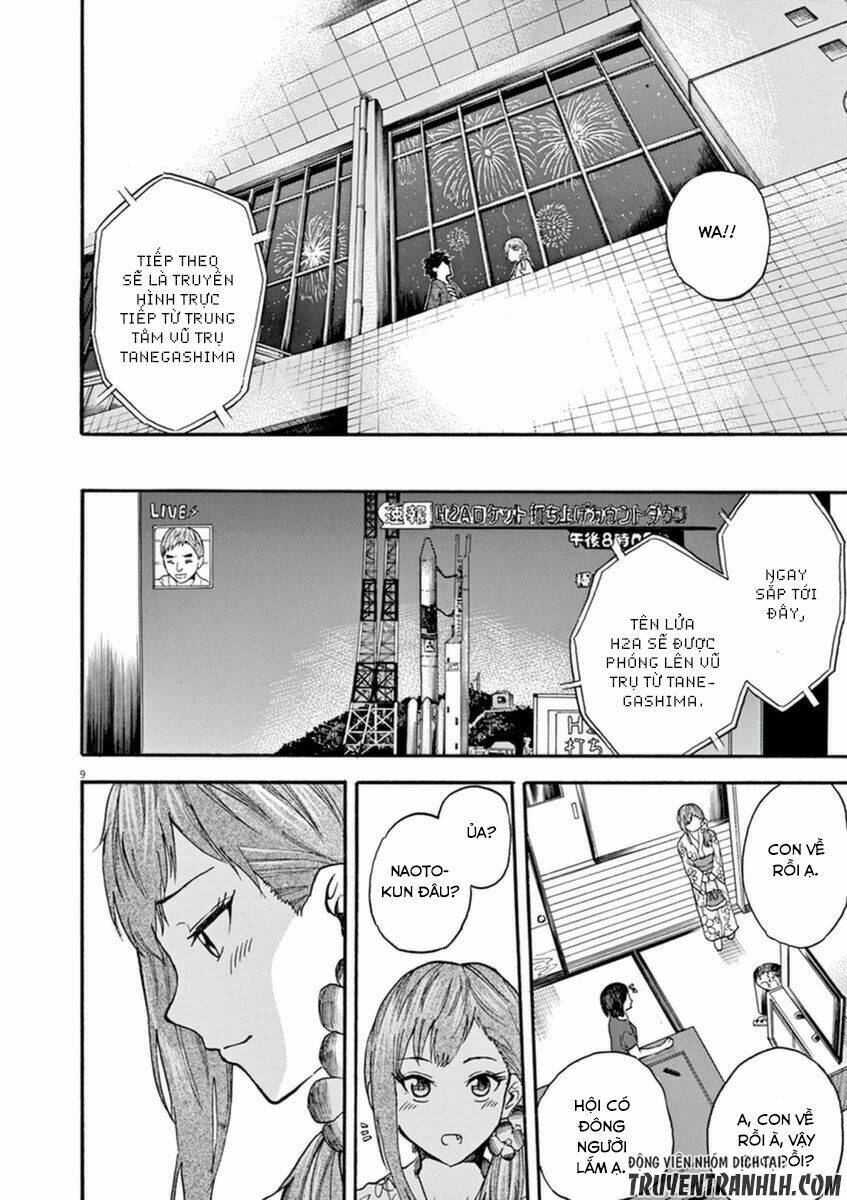 Hachigatsu No Ghost Chương 9 Ảnh 12