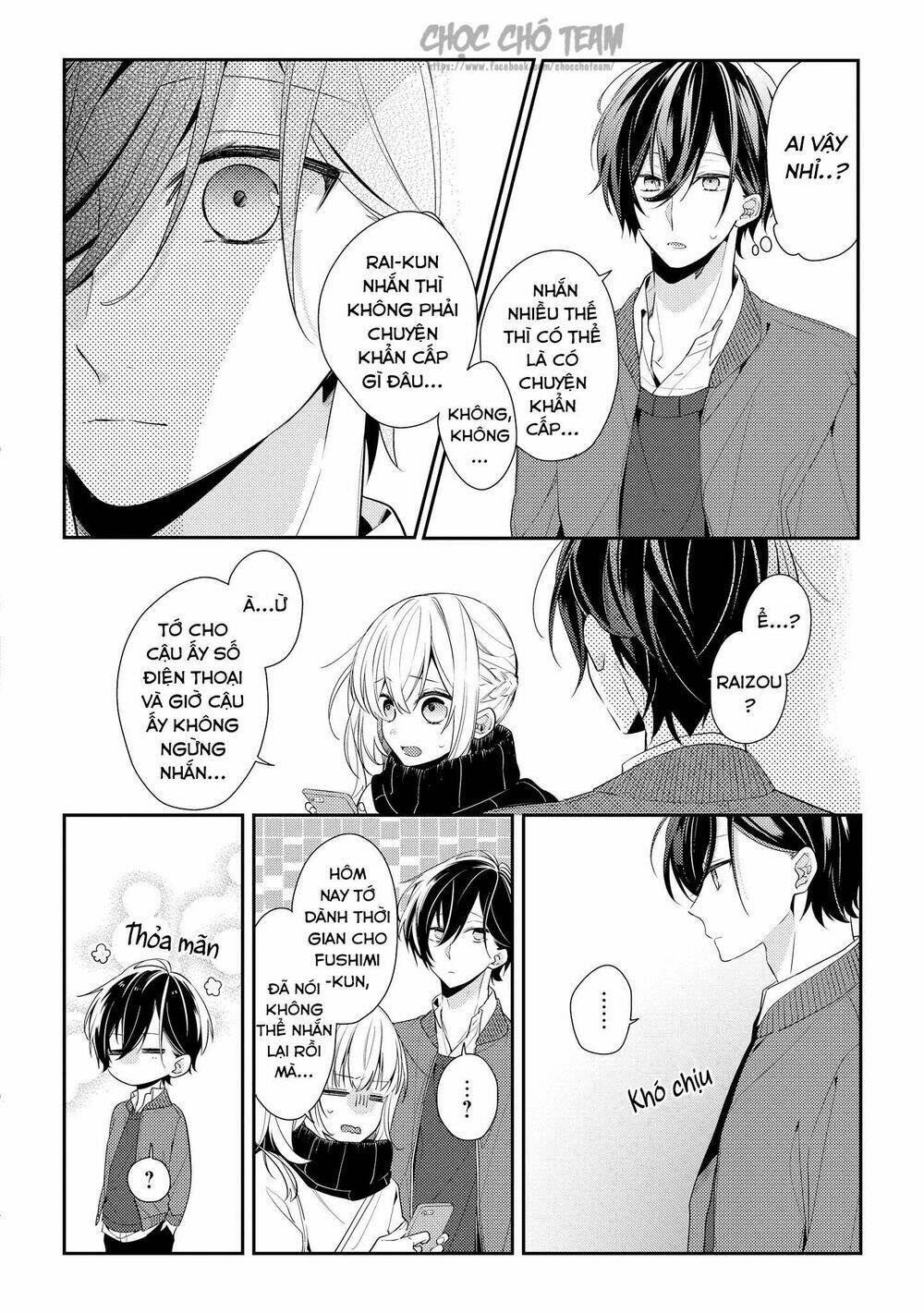 Houkago Wa Kissaten De Chương 7 Ảnh 13